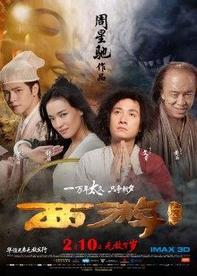 50986-超人气极品嫩模〖Gen精灵〗剧情新作-淫乱的包厢 性感女神KTV一丝不挂又抽又插 高清